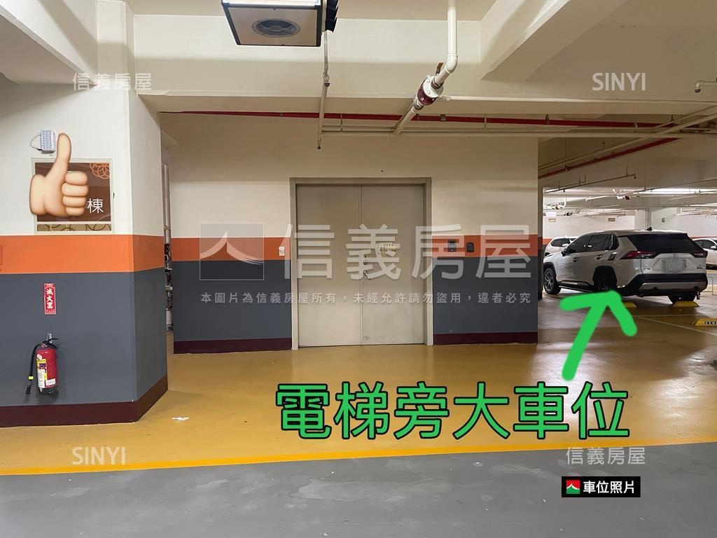 遠雄文青Ｂ２大車位房屋室內格局與周邊環境