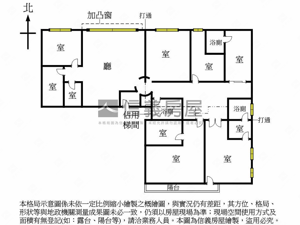長春中山黃金商辦房屋室內格局與周邊環境