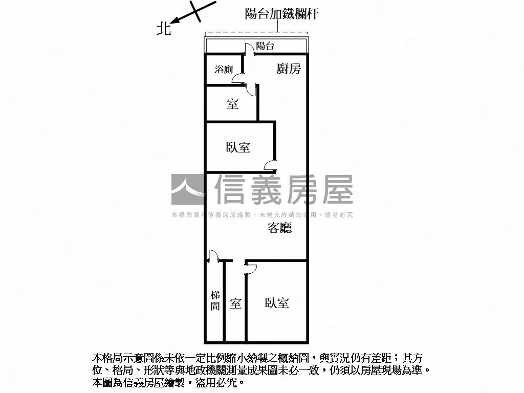 研二綠意黃金３樓好宅房屋室內格局與周邊環境