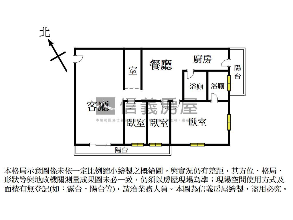 經貿園區大三房坡道平車位房屋室內格局與周邊環境