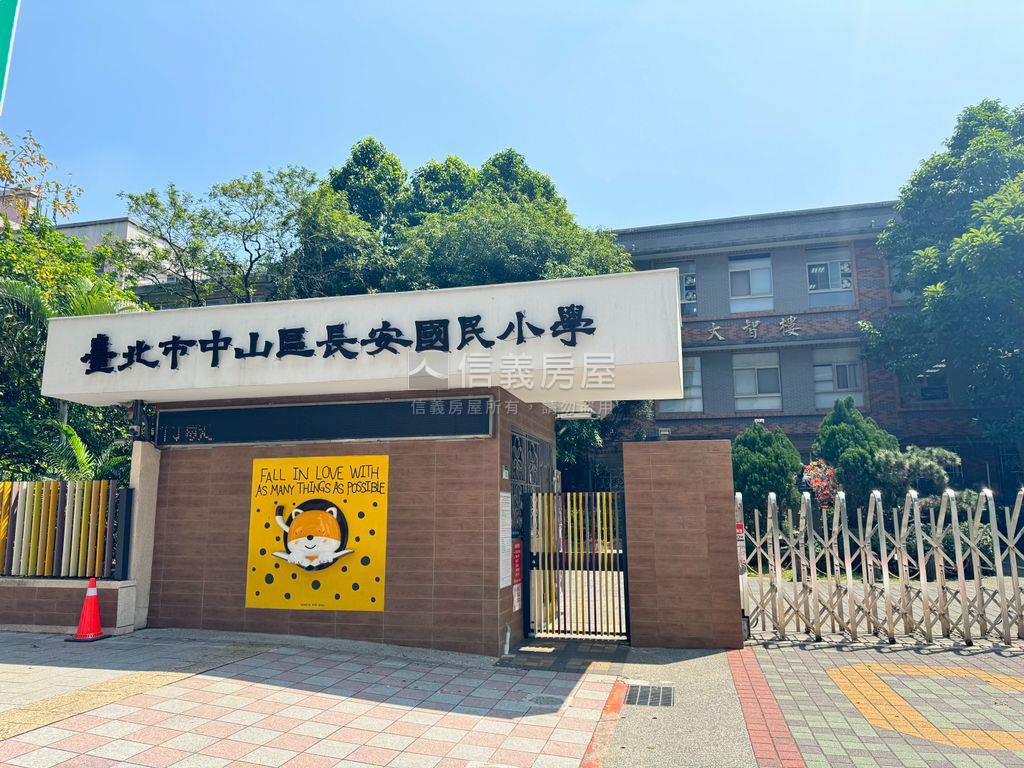 松江南京兩房雙衛有車位房屋室內格局與周邊環境