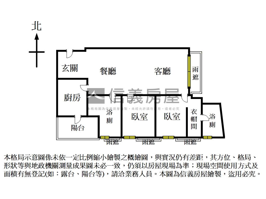 荷韻●高樓層附車位房屋室內格局與周邊環境
