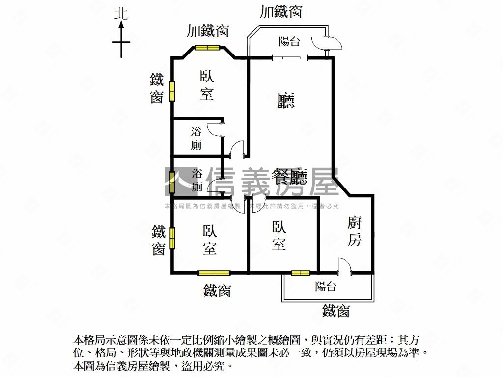 永康中華長億城３房車位房屋室內格局與周邊環境