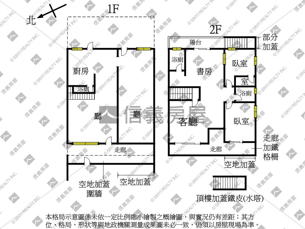 近勤美忠明南路日式洋房房屋室內格局與周邊環境