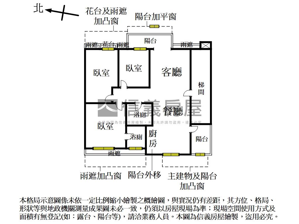 鴻莊景觀３房車位房屋室內格局與周邊環境