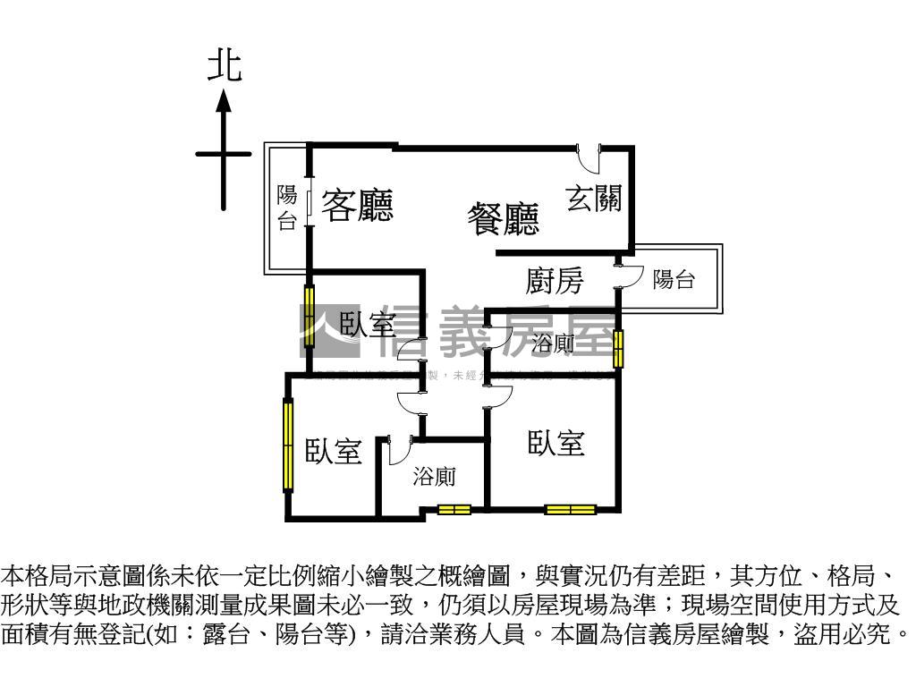 上品苑。質感高樓三房車位房屋室內格局與周邊環境