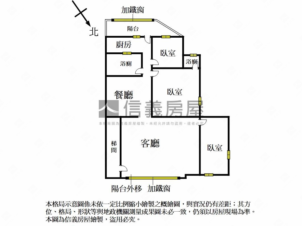 稀有釋出社區型美寓３房房屋室內格局與周邊環境