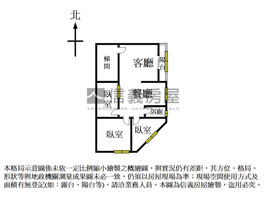 ㊖向上市場旁三房公寓房屋室內格局與周邊環境