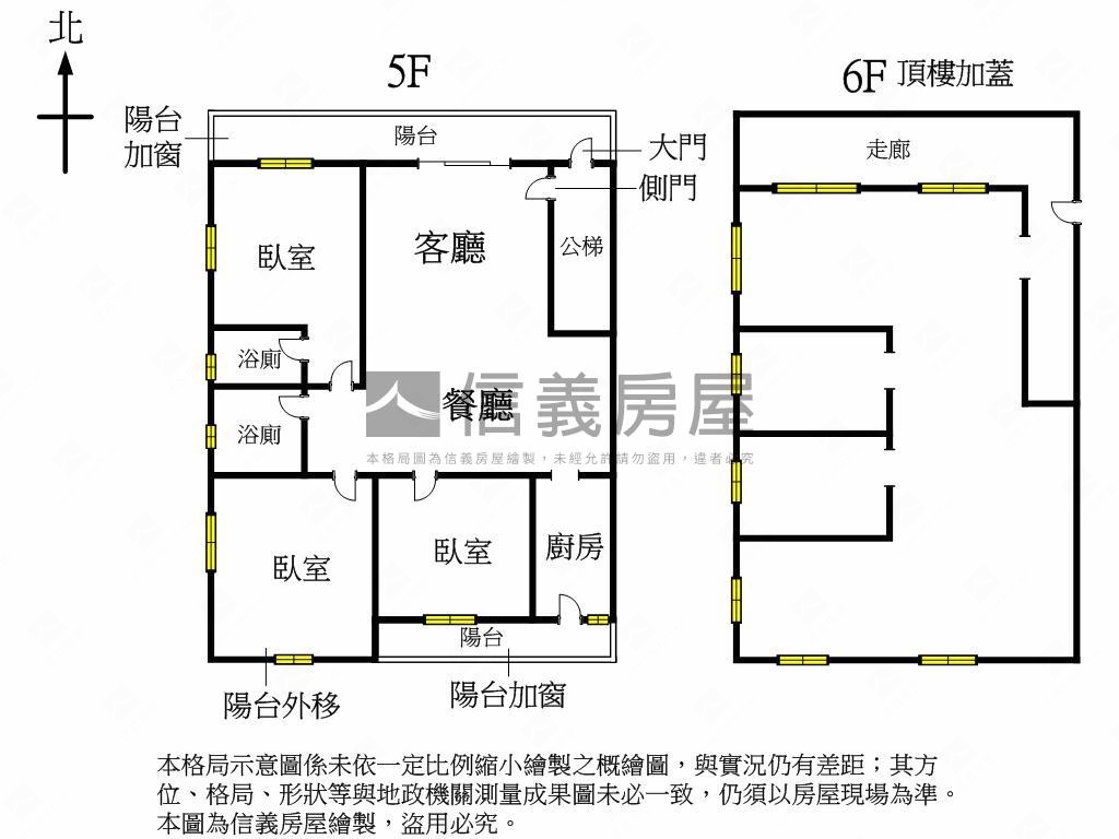 梅亭街公寓三房房屋室內格局與周邊環境