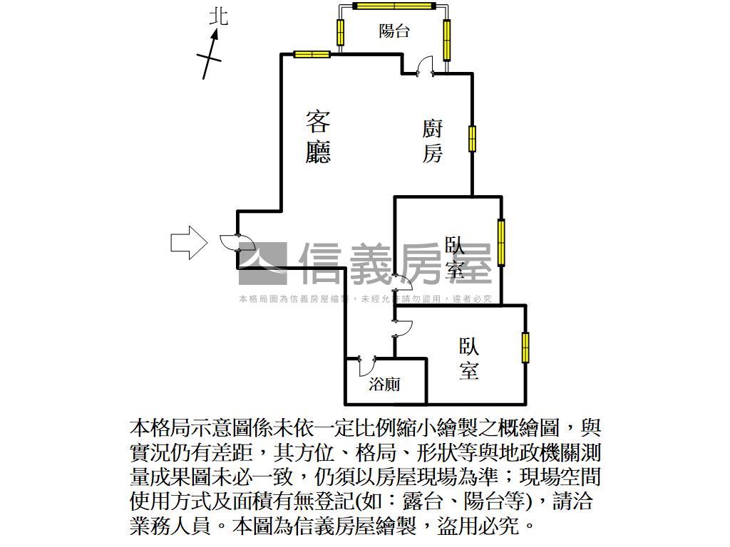 近美術館景觀兩房平車房屋室內格局與周邊環境