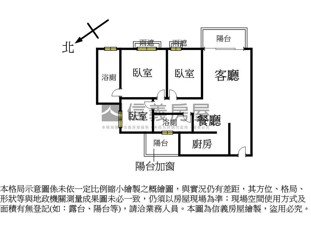櫻花沐然美視野三房平車房屋室內格局與周邊環境