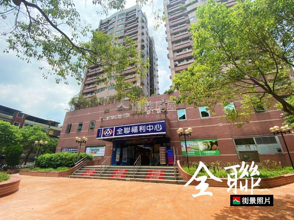敦南大地成家電梯兩房房屋室內格局與周邊環境