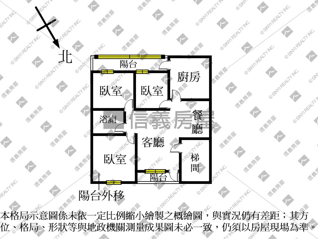 七堵公寓黃金二樓房屋室內格局與周邊環境