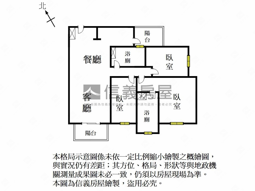 和宜仁和高樓三房平車房屋室內格局與周邊環境