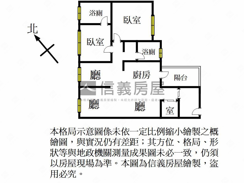 禾林ｒｉｃｈｏｎｅ２＋１房屋室內格局與周邊環境