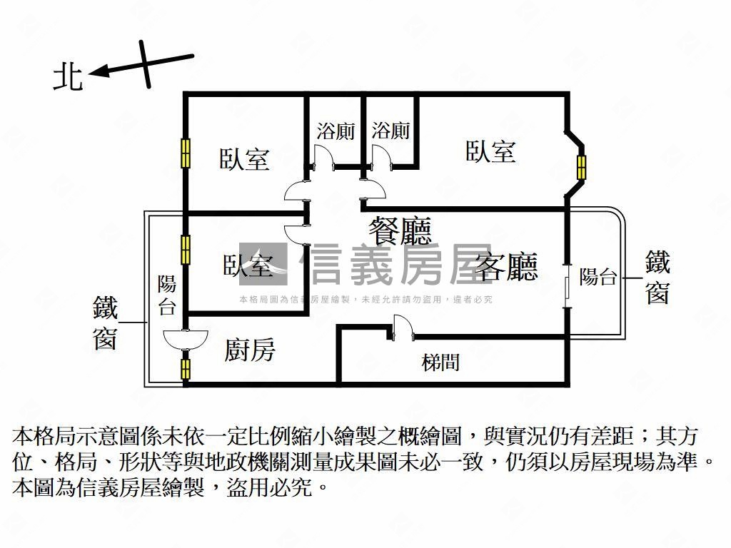 楠梓近學校溫馨漂亮三房房屋室內格局與周邊環境