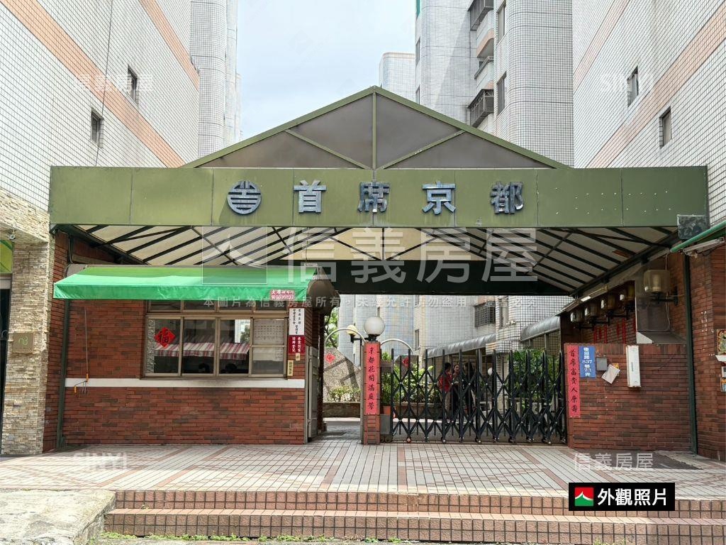 楠梓近學校溫馨漂亮三房房屋室內格局與周邊環境