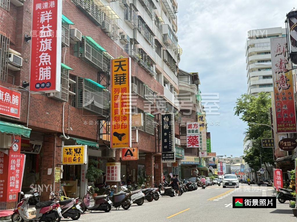 楠梓近學校溫馨漂亮三房房屋室內格局與周邊環境