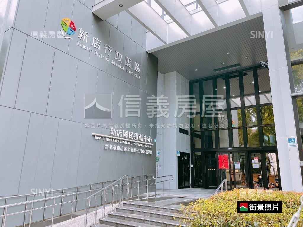 區公所一樓房屋室內格局與周邊環境