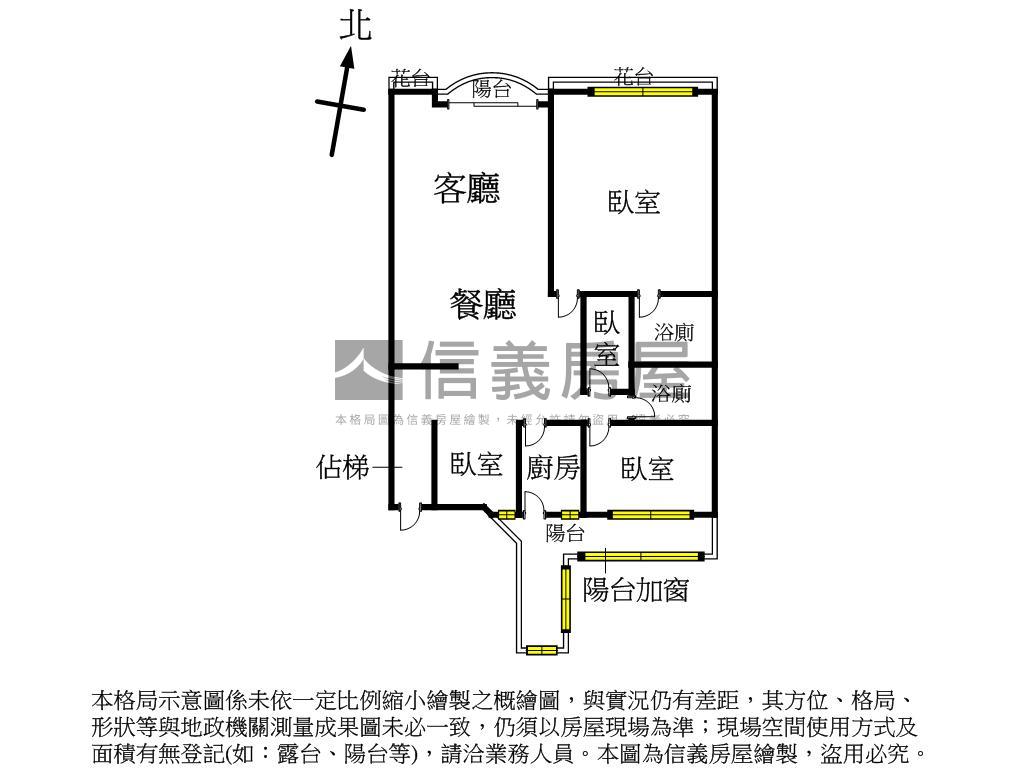 統帥天廈３樓房屋室內格局與周邊環境