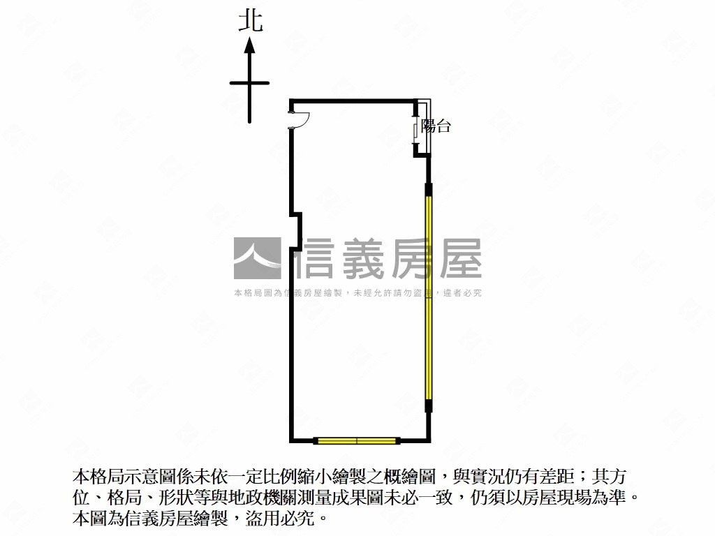 遠雄高樓邊間寬敞辦公房屋室內格局與周邊環境