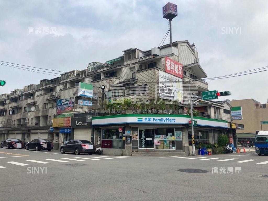 【穩定收租】上興透天店面房屋室內格局與周邊環境
