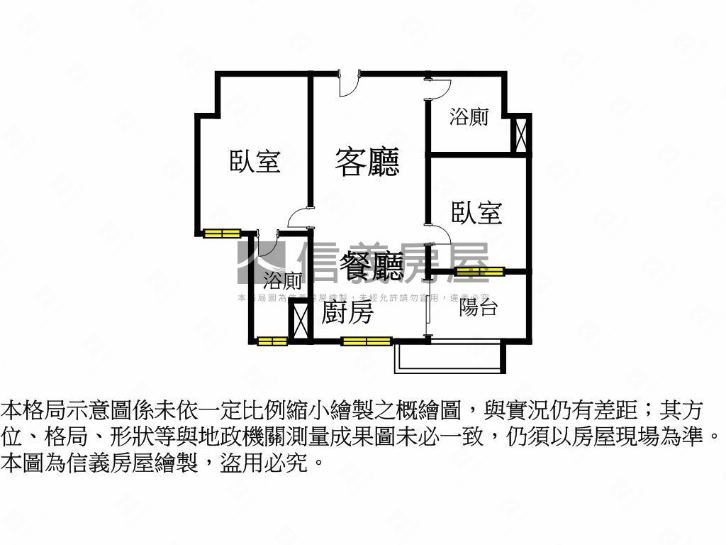 大華縱橫兩房兩衛附平車房屋室內格局與周邊環境