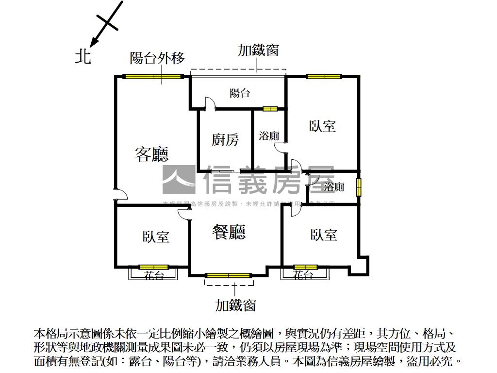 三面採光！景觀三房雙車位房屋室內格局與周邊環境