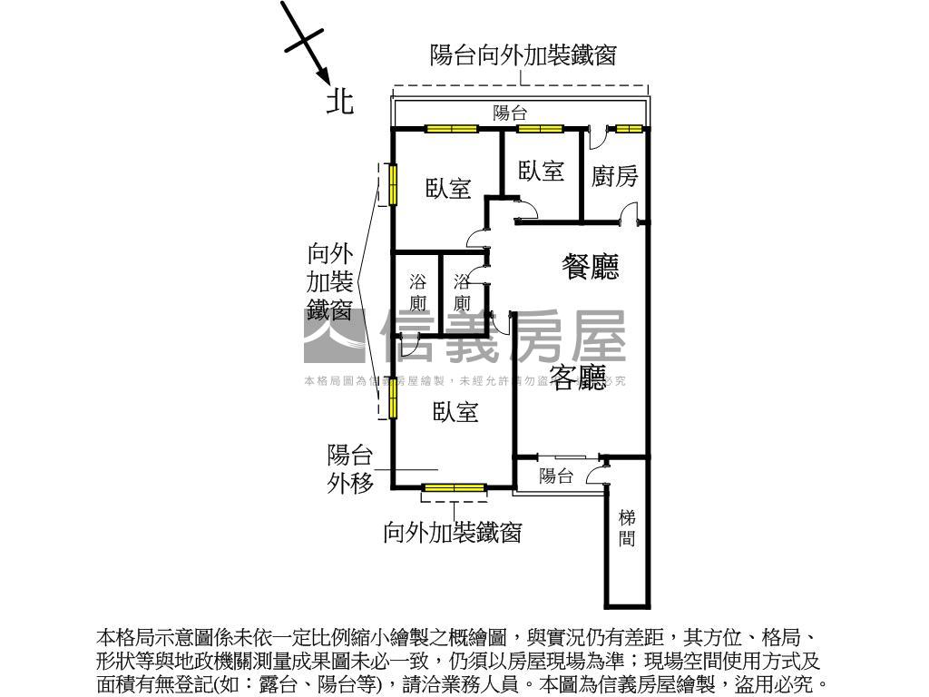 福港街稀有邊間公寓３房房屋室內格局與周邊環境
