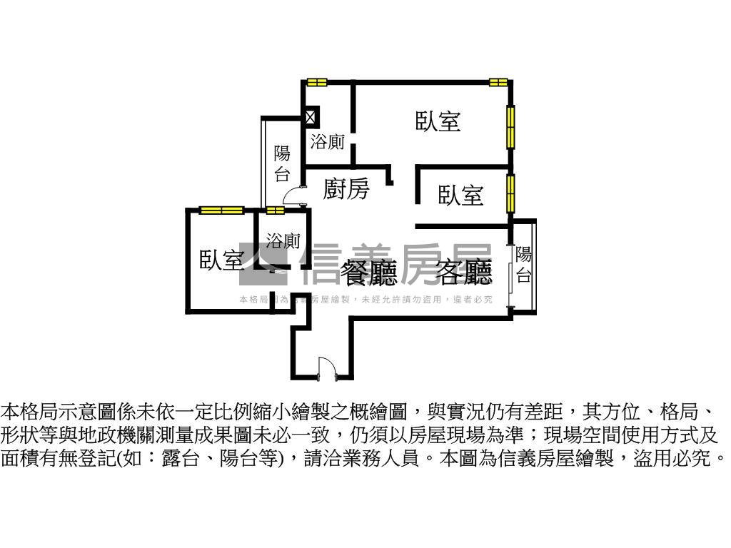▲忠泰蘊三房車位▲房屋室內格局與周邊環境