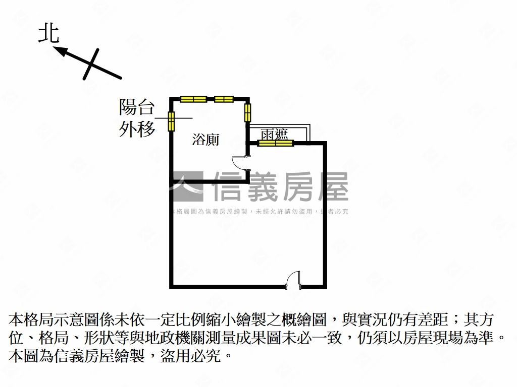 就選這間萬象之都房屋室內格局與周邊環境