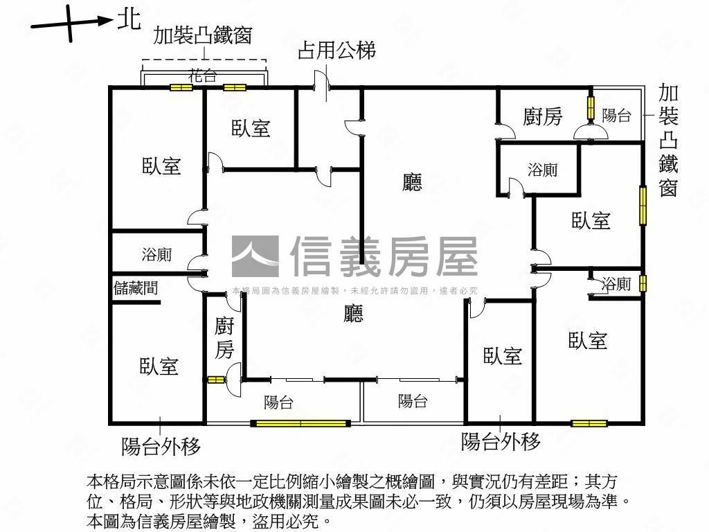 台北福第．名邸大苑房屋室內格局與周邊環境