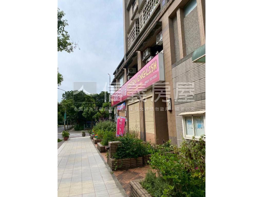 真愛＊近學校黃金店面房屋室內格局與周邊環境