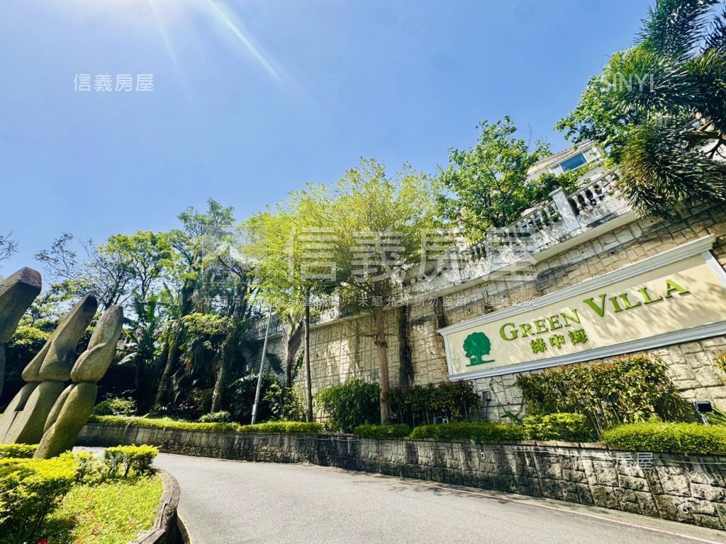 世外桃源【綠中海一期】房屋室內格局與周邊環境