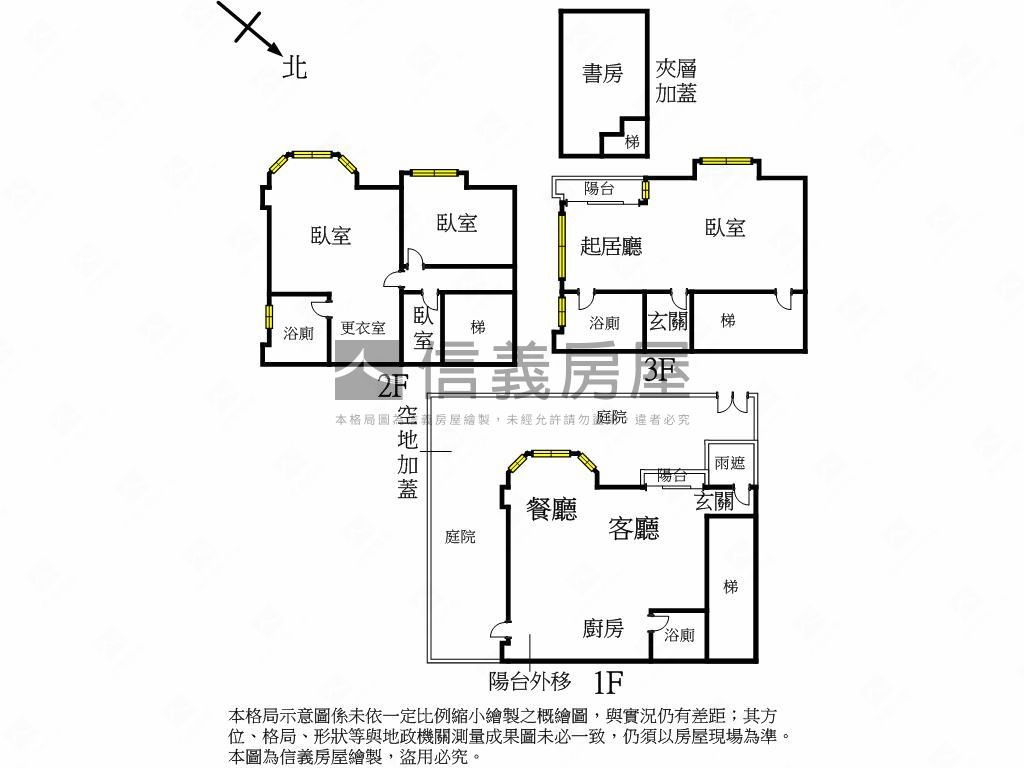 世外桃源【綠中海一期】房屋室內格局與周邊環境
