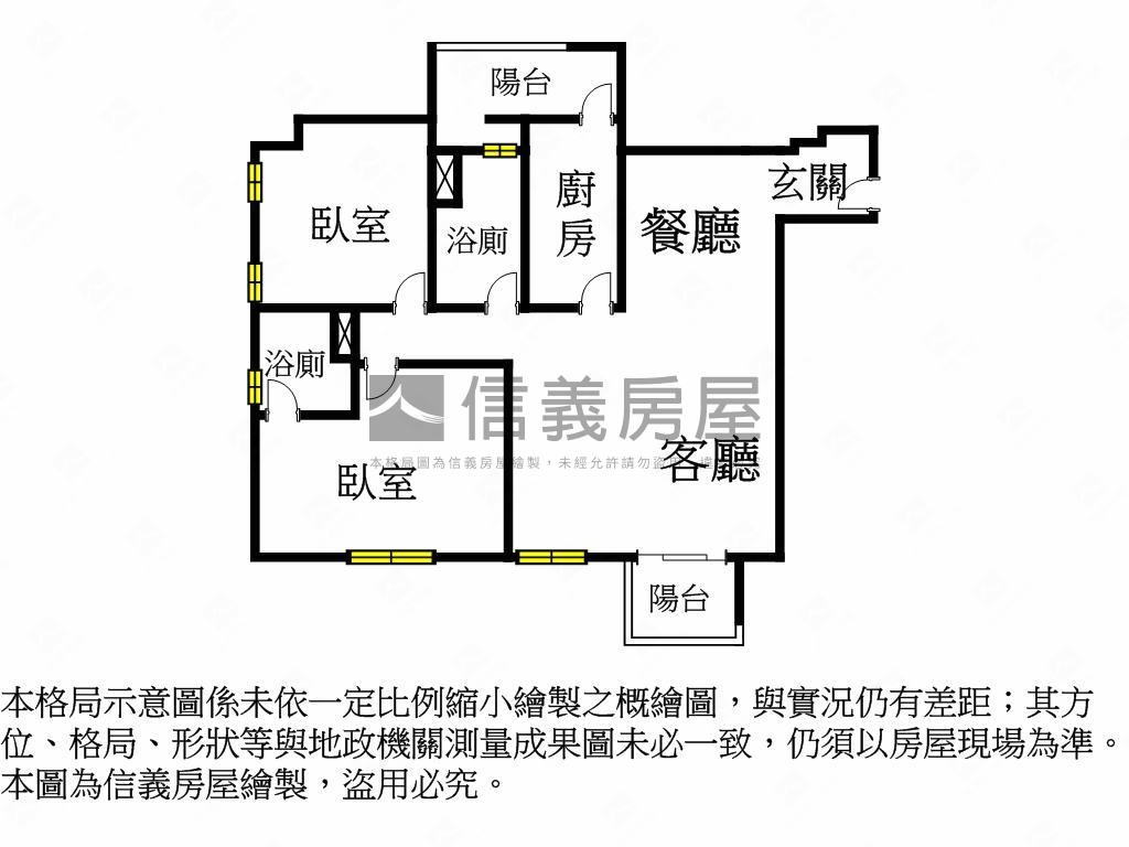 國泰悠境房屋室內格局與周邊環境