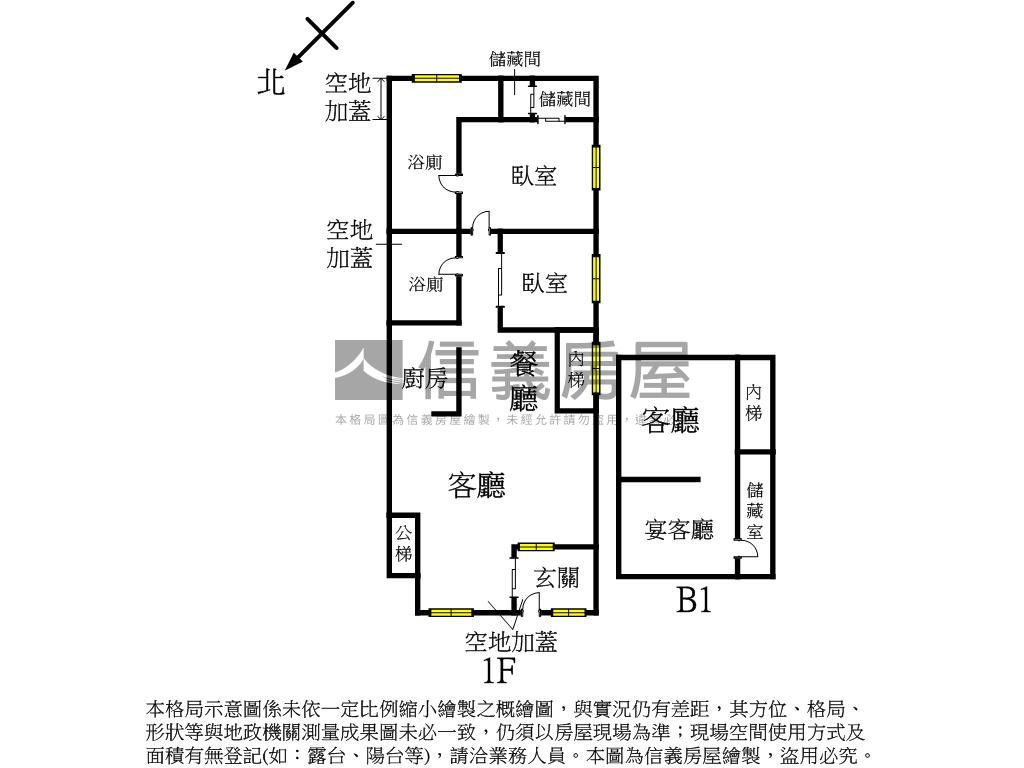 金門壹樓★高檔裝潢房屋室內格局與周邊環境