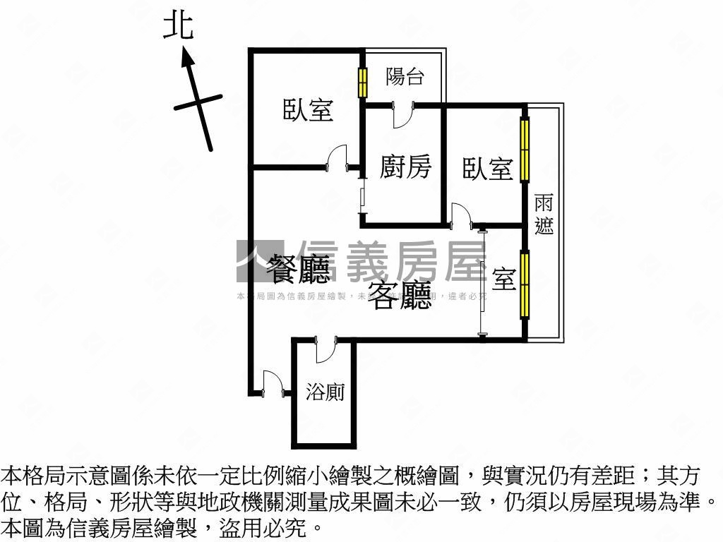 碧波白山景精美兩房車位房屋室內格局與周邊環境