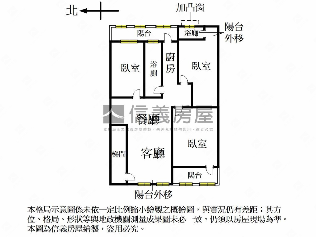 忠孝東路美裝湖景三房房屋室內格局與周邊環境