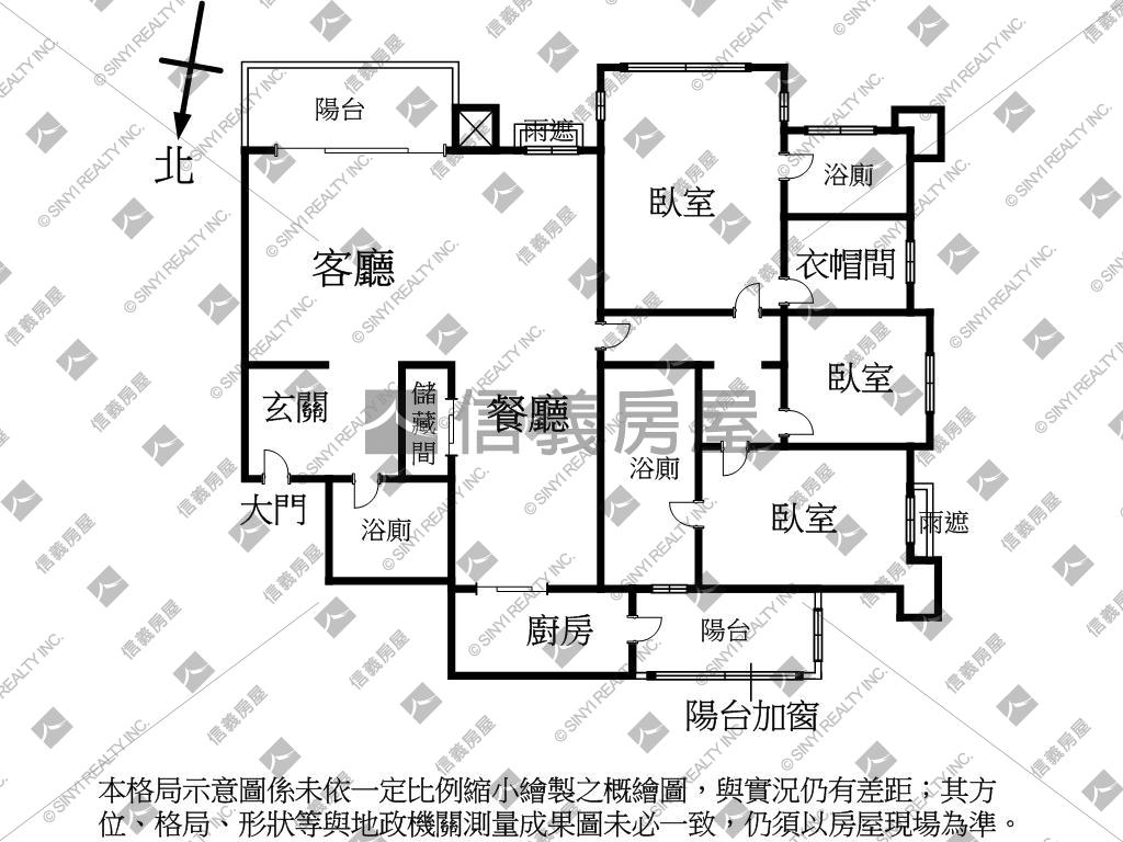 朝南紫京城遠眺山景房屋室內格局與周邊環境