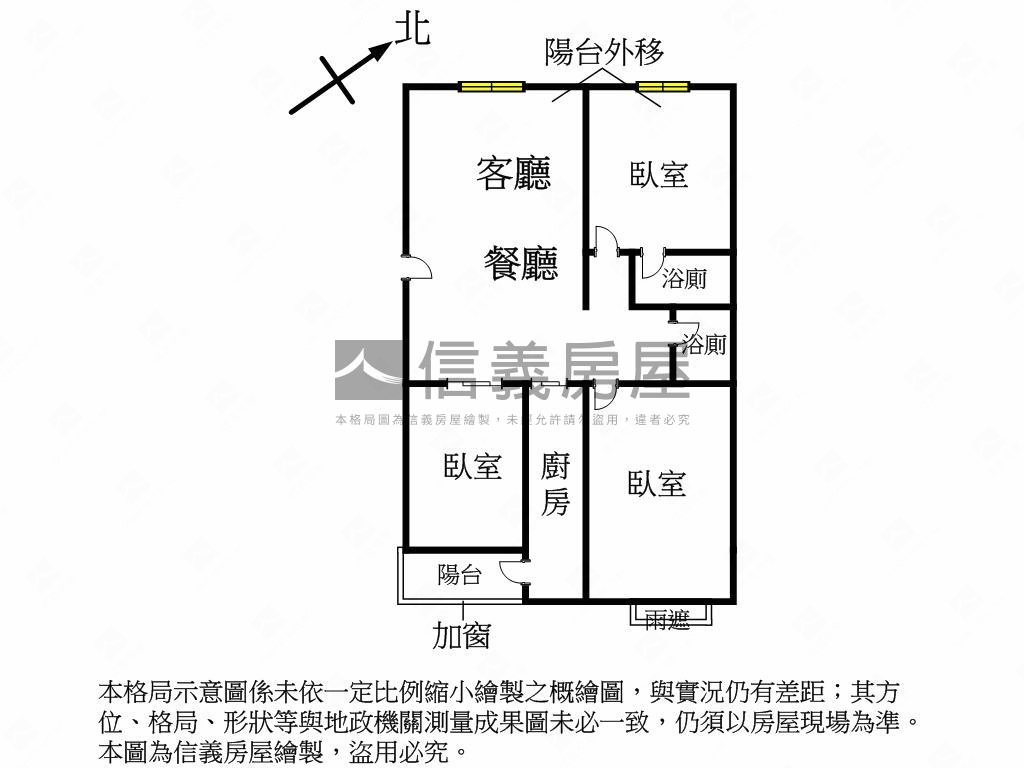 夢想之都３房完成你的夢想房屋室內格局與周邊環境
