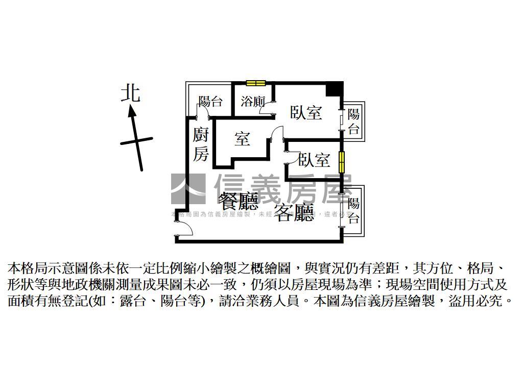 麗江星漾邊間大空間房屋室內格局與周邊環境
