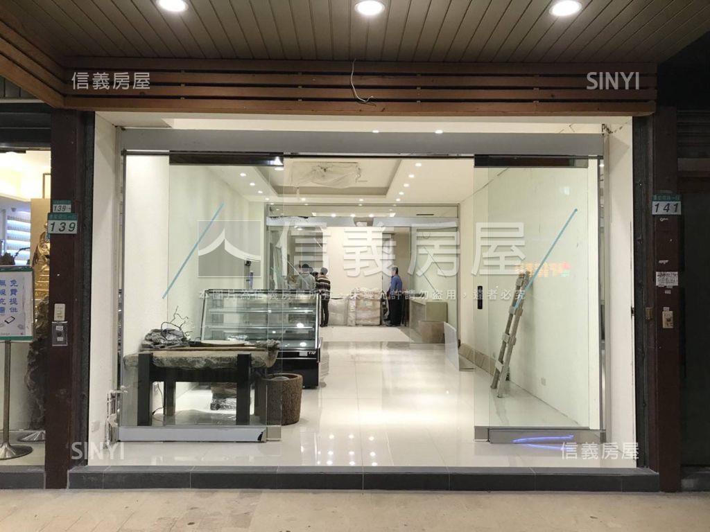 博愛特區重慶南路黃金店辦房屋室內格局與周邊環境