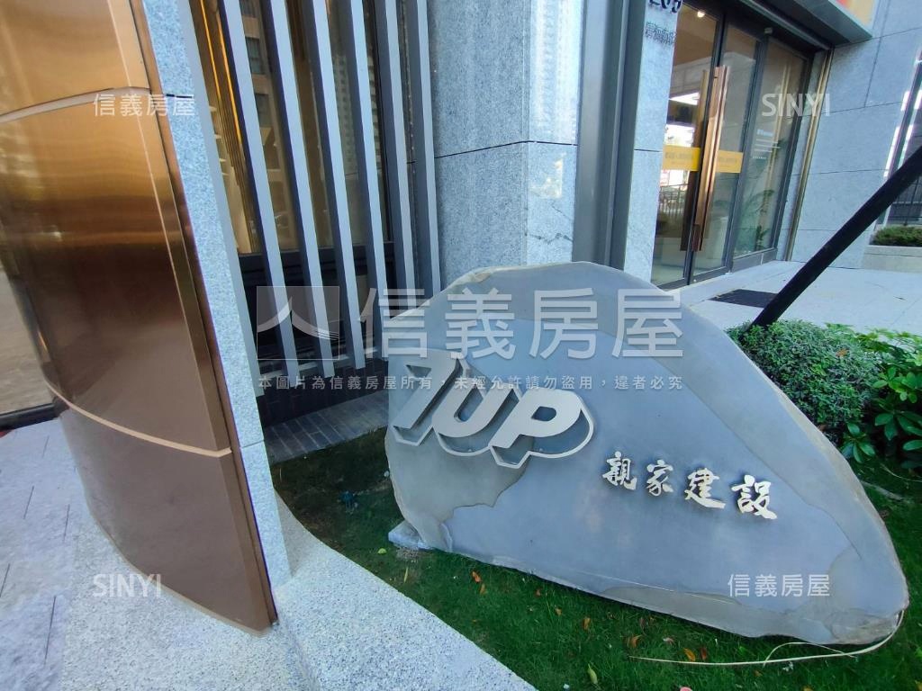 親家７ＵＰ精美一房車位房屋室內格局與周邊環境