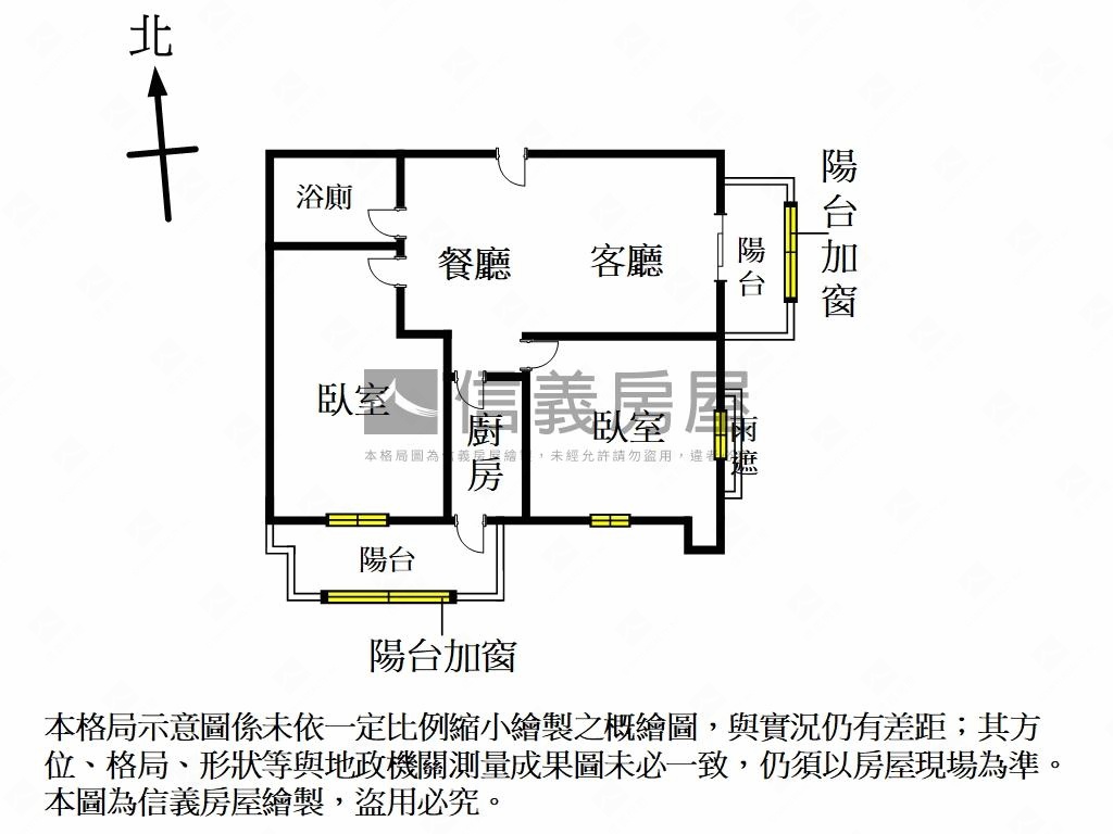 七張優選電梯兩房車位房屋室內格局與周邊環境