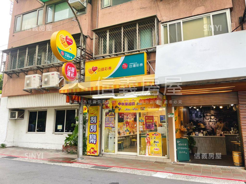 普門樂透小金庫房屋室內格局與周邊環境