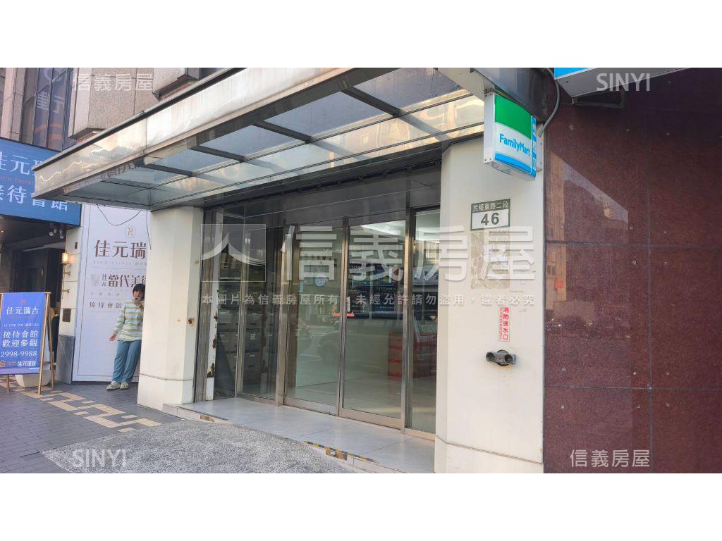 民權中山收租辦公房屋室內格局與周邊環境