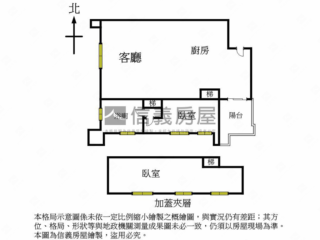 宏普賓麗極簡美屋房屋室內格局與周邊環境