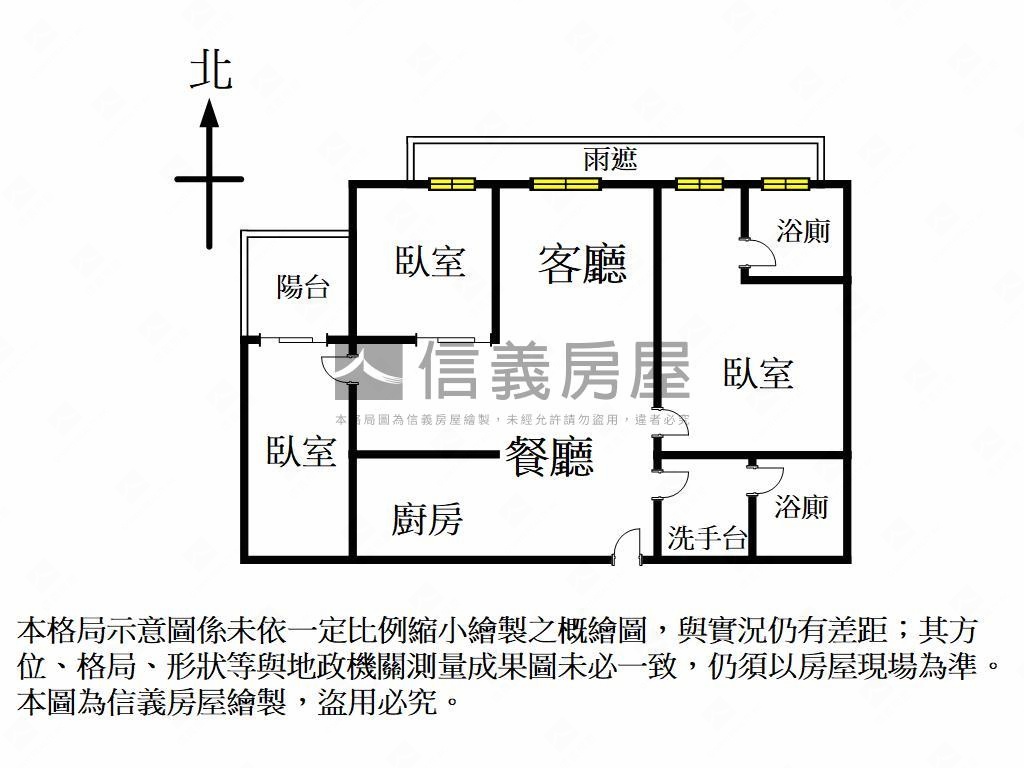 太普精美三房平車成家希望房屋室內格局與周邊環境