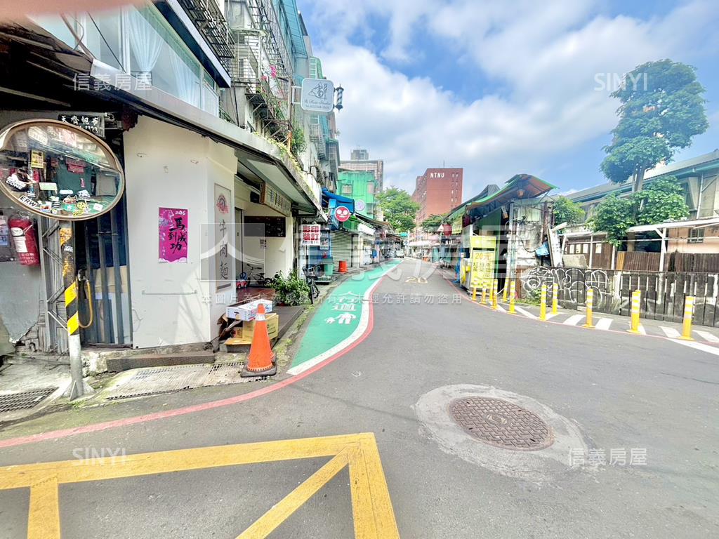 大安主流｜熱門面寬金店房屋室內格局與周邊環境